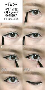 6 K Pop Inspired Korean Style Eyeliners Tutorial Madokeki Beauty Skincare Style Eyeliner Tutorial Waterproof Eyeliner Pencil Best Eyeliner