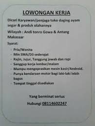 Informasi lowongan kerja wilayah cirebon, indramayu, majalengka dan kuningan terbaru. Loker Jaga Toko Cirebon Loker Jaga Counter Hp Dan Pulsa Cirebon Smp Sma Smk Dibutuhkan Secepatnya Info Loker Cirebon Maret 2021 Gaun Pengantin