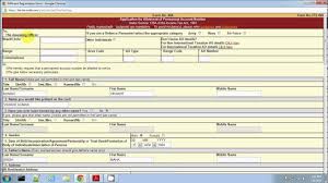 Please select aadhaar card passport voter id card which is having complete date of birth driving license bank account statement not more than 3 months old allotment letter of. Pan Card Online Apply Youtube