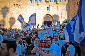 The knesset convened earlier today to hold a confidence vote on the new coalition government. Vzl Tcqstjltpm