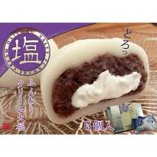Yahoo!ショッピング - Yahoo! JAPAN