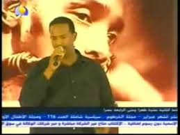 الأفضل والأنسب لك، وكذلك يدعم التطبيق تطبيق فرعي يساهم في التحويل إلى الصيغ الأخرى اسمه تطبيق convert وهو ملحق مع التطبيق الأصلي، ويمكنك من خلاله العمل مع التطبيقات التي تعمل على تحميل الأغاني كما هي وتقوم بالضغط على الملف لتشغيله. ØªØ­Ù…ÙŠÙ„ Ùˆ Ù…Ø´Ø§Ù‡Ø¯Ø© Ø¬Ø§ÙŠ ØªÙØªØ´ Ø§Ù„Ù…Ø§Ø¶ÙŠ ØªØ§Ø¨ÙŠÙ† Ù…Ø­Ù…ÙˆØ¯ Ø¹Ø¨Ø¯ Ø§Ù„Ø¹Ø²ÙŠØ² Ù†Ø¬ÙˆÙ… Ø§Ù„ØºØ¯ Mp3