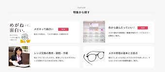 web design 情報から探すデザインパーツ おしゃれまとめの人気アイデア pinterest satoshi kurahashi