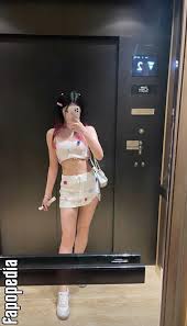 Igumdrop Nude Leaks - Photo 1006874 - Fapopedia