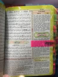 Your text will be automatically copied to the lower window. A6 Quran With Malay Translation Hadith Books Stationery Non Fiction On Carousell