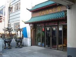Chinatown Temple Bouddhique Sur La Dalle Des Olympiades Paris 75013 Quartier Asiatique Olympiades Paris Paris