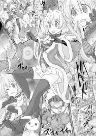 petrification - エロ漫画 momon:GA（モモンガッ!!）