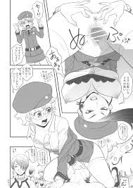 Pleco チキコ マキナ・ワンダーランド デッドマン・ワンダーランド