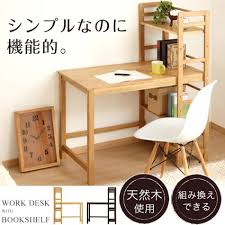 楽天市場 学習机 勉強机 木製 棚付きデスク 天然木 ライティングデスク 机 整理 収納棚 ラック pcデスク 文机 パソコンデスク 学習デスク ワーク デスク リビング 木製ラック pcデスク つくえ 省スペース 本棚 幅100 シェルフ ハイデスク おしゃれ neneno ネネノ