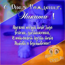 Старайтесь выразить свои эмоции