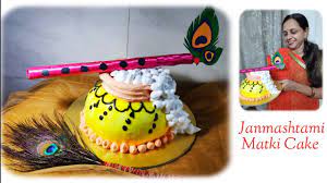Celebrate janmashtami with a variety of janmashtami cakes. Janmashtami Special Matki Cake Janmashtami Special Sweet Lockdown Krishna Janmashtami Youtube