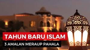 During awal muharram, many muslims come to islamic mosque to pray. Lakukan Amalan Ini Di Bulan Muharram Untuk Mendulang Pahala Youtube