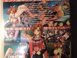 アダルト用アニメ DVD（４）(あ行)｜売買されたオークション情報、Yahoo!オークション(旧ヤフオク!) の商品情報をアーカイブ公開 -  オークファン（aucfan.com）