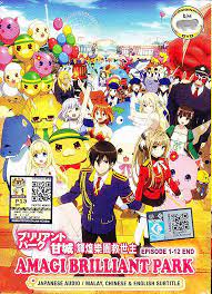 Amazon.com: Amagi Brilliant Park Anime DVD (Eps : 1 to 12 end) / English  Subtitle ** Import : Movies & TV