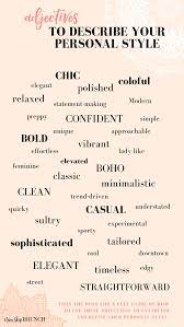 10 Q S To Find Your Personal Style Never Skip Brunch Personal Style Types Types Of Fashion Styles Personal Style