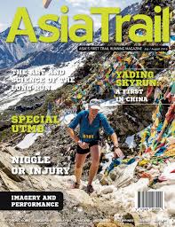 The average bank would charge 20.33 usd in hidden fees on this transaction. Asia Trail July August 2016 By Asia Trail Magazine Issuu