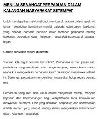 Contoh rumusan geografi pt3 2018. Contoh Jawapan Rumusan Pt3 Sumpah A