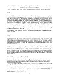 Tapi kerajaan telah memberi pengecualian melalui perintah pengecualian tahun. Pdf Kontrak Hibrid Muamalat Dari Perspektif Undang Undang Analisis Terhadap Produk Pembiayaan Perumahan Secara Musharakah Mutanaqisah Muhammad Hafiz Badarulzaman Academia Edu