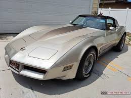 Image result for Beige Sand 1982 Fleet