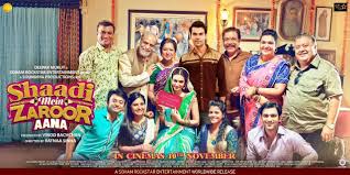 Shaadi Mein Zaroor Aana 2017 In 2020 Bollywood Movies 2017 Watch Bollywood Movies Online Download Free Movies Online