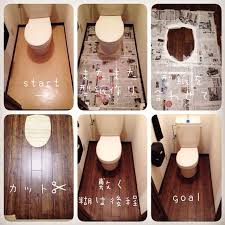 場所やアイテム別 diyリアル実例 完全ブック 画像80枚超 インテリア 収納 インテリア 2ldk レイアウト