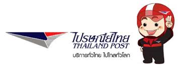 http://www.thailandpost.com/rate.php