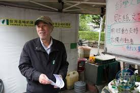 威脅 龍吟虎嘯：感到壓力 這就對了 強詞有理：如假包換的種族滅絕 雪地鴻爪：濫用公帑倒公家米 君事觀察：社會反斗星 筆下風雲：花開兩朵 一嬌一殘 橫眉冷. Fc03wpyonkvbxm