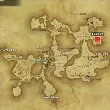Ff14 トレジャーハントmap G2地図座標 新生ff１４攻略情報 エオルゼアガイド