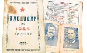 Check spelling or type a new query. Kalendar Iz 1945 S Petokrakom Umesto Krsta