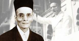 Despite opposition, cm yediyurappa inaugurates flyover in bengaluru named after veer savarkar. Let S Worship Savarkar As Extraordinary Poet Philosophy Newsbharati