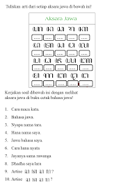 Demikian contoh latihan soal ulangan uts tema 5 kelas 2 sd semester 2 (genap) dan dilengkapi dengan kunci. Contoh Soal Aksara Jawa Kelas 5 Terbaru 2019