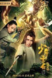 Dream of eternity (2020) sub indo. Download Sub Indo The Yin Yang Master Dream Of Eternityfilm Tahun 2020 Affliction 2021 Web Dl Dream Of Eternity 2020 Torrent Released Dec Paperblog