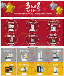 More than 190 products are here for you to choose! Guardian Buy 2 Get 1 Free Mix And Match On Participating Brands Till 3 Dec 2018
