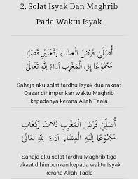 Pertama, jamak taqdim ialah melakukan shalat dhuhur dan. Arip On Twitter Zohor Dan Asar Boleh Jamak Dan Qasar Maghrib Dan Isyak Boleh Jamak Dan Qasar Tapi