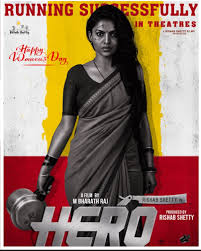 You may also be interested in. Hero 2021 Imdb