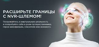 Картинки по запросу нейронет