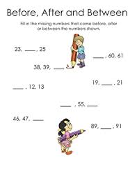 Before After And Between Numbers Worksheet Education Com