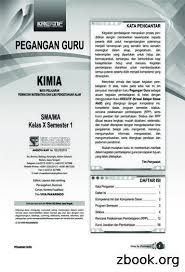 Ebook ini konsen dengan pembahasan seperti analisis kualitatif obat, analisi kuantitatif obat dengan titrasi asam basa (netralisasi), serta analisis kuantitatif obat dengan titrasi reaksi reduksi oksidasi dan pembentukan kompleks. Laboratorium Kimia Farmasi Wordpress Free Download Pdf