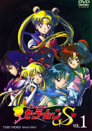 Bishoujo Senshi Sailor Moon Rom English Bishoujo Senshi Sailor Moon S Cover Minitokyo Sailor Moon Art Sailor Moon S Sailor