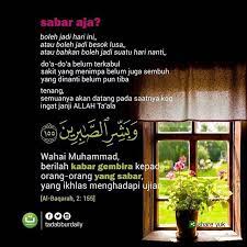 Tadabbur Daily Tadabburdaily Twitter Tadabbur Reminder Quotes Sabar Quotes