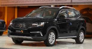 saleh group for cars mg rx5 std 2021