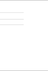 2018 london may 2016 st. Fill Free Fillable Form 1096 2019 Annual Summary And Transmittal Of Information Returns Pdf Form