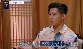 Jun 24, 2021 · 지난해 이날치와 협업한 '범 내려온다'로 유명해진 이들은 콜드플레이가 가는 길목 곳곳에서 나타났다. Isb4of8n 9jxmm