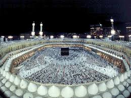 Image result for umrah