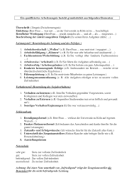 Das verhalten von herrn/frau (name) war immer vorbildlich. Https Verwaltung Uni Koeln De Abteilung41 Content E143023 E143215 E143216 E146322 Richtlinie Arbeitszeugnis Pdf