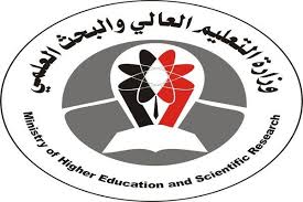 التعليم العالي بصنعاء تعلن نتائج المفاضلة على المقاعد المجانية في الجامعات الحكومية والأهلية نشوان نيوز Higher Education Education Retail Logos