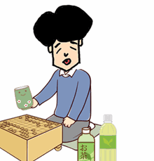 The site owner hides the web page description. ãŠ ã„ãŠèŒ¶æ¯ ç¬¬62æœŸ 2021 çŽ‹ä½æˆ¦ä¸ƒç•ªå‹è² æ—¥ç¨‹ ã‚¿ã‚¤ãƒ ãƒ†ãƒ¼ãƒ–ãƒ« ä¸­ç¶™ä¸€è¦§ è—¤äº•è¡å¤ªã‚'å¿–åº¦ãªã—ã§å¿œæ´ã™ã‚‹ãƒ–ãƒ­ã‚°