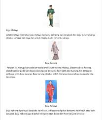 Pakaian kaum kaum di malaysia pakaian tradisional kaum melayu. Belajar Baju Tradisional Malaysia Shabella Cookies Facebook