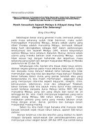 Salah satu kisah terkenal terjadi di. Doc Masih Sesuaikah Sejarah Melayu Hikayat Hang Tuah Dengan Kita Sekarang Choo Ming Ding Academia Edu