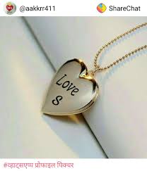 Check spelling or type a new query. I Love You S Letter Wallpaper Posted By Ethan Anderson